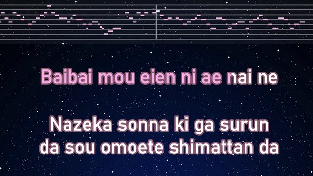 Karaoke♬ DONUT HOLE - HACHI 【No Guide Melody】 Instrumental, Lyric Romanized