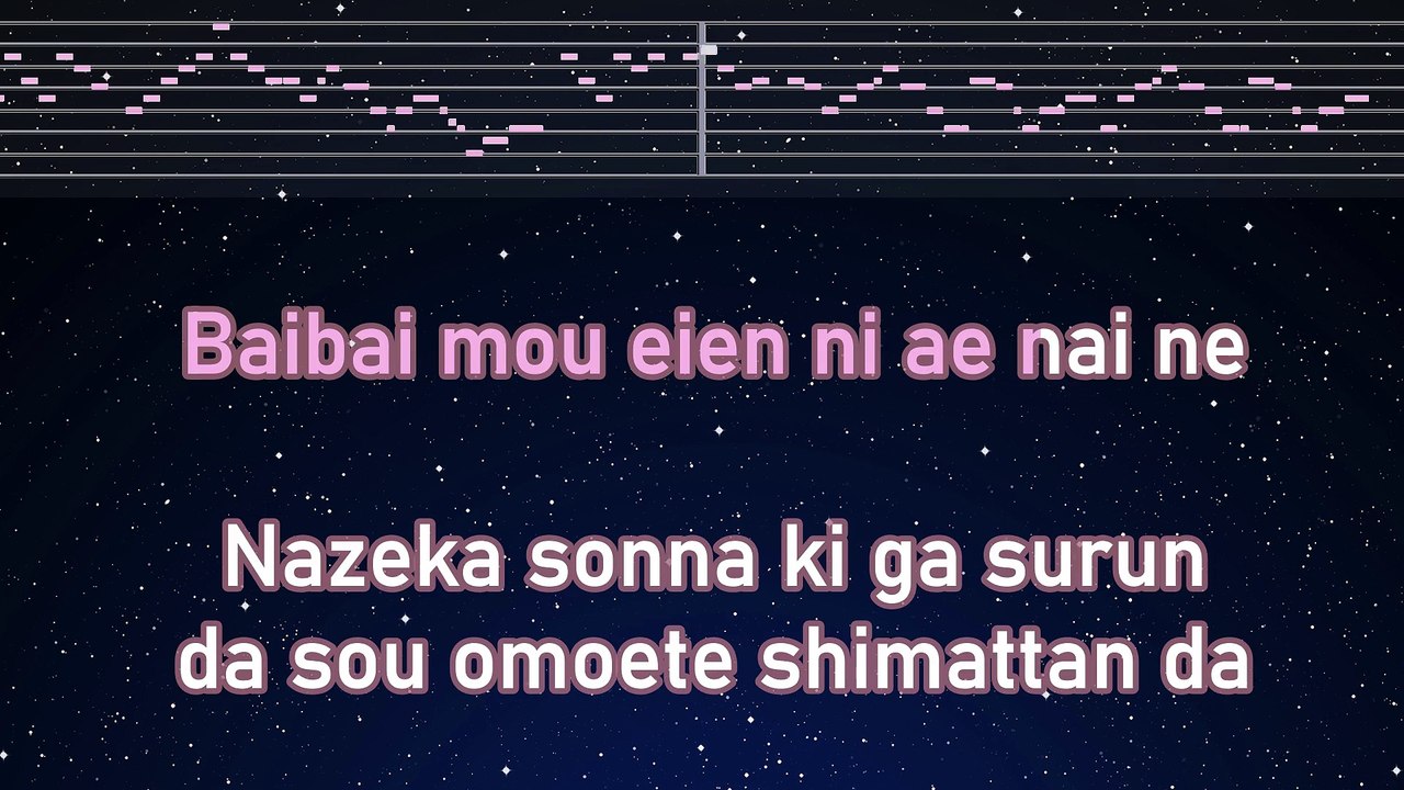 Karaoke♬ DONUT HOLE - HACHI 【No Guide Melody】 Instrumental, Lyric Romanized