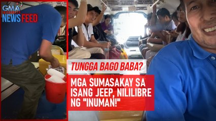 Tungga bago baba? Mga sumasakay sa isang jeep, nililibre ng "inuman!" | GMA Integrated Newsfeed