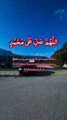 Listen to the Quran and Feel Inner Peace #QuranRecitation #IslamicPeace #SpiritualHealing #QuranForTheSoul #IslamicReminder