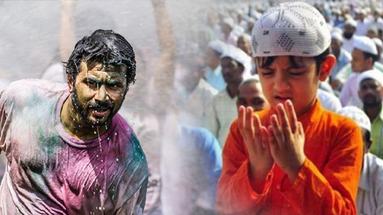 Holi Juma Namaz Time 2025 : होली पर जुमा की नमाज का टाइम क्या है,जोहर की नमाज कहां पढ़े ?