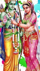 हो मिथिला में राम रंग बरसे | Ho Mithila Mein Ram Rang Barse #sitaram #ramholi #holi #holibhajan