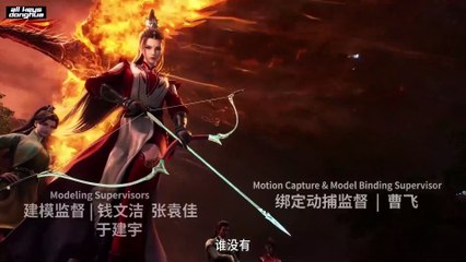 My Senior Brother Is Too Steady S2 Ep 67 [80] ENG SUB