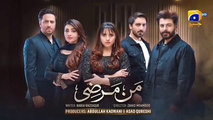 Mann Marzi Episode 68 [Eng Sub] Haroon Shahid - Fatima Effendi - Humayoun Ashraf - 12th March 2025 - Har Pal Entertainment