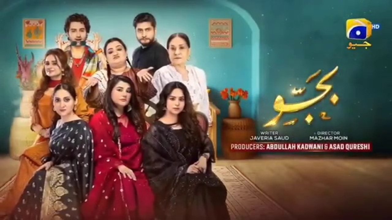 Bajjo Episode 80 - [Eng Sub] - Javeria Saud - A...