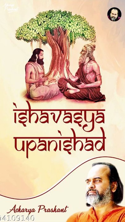 Atheism || Acharya Prashant