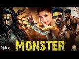 Monster - New Released Full Hindi Dubbed Action Movie 2025 - Ramcharan - New South Indian Movie 2025