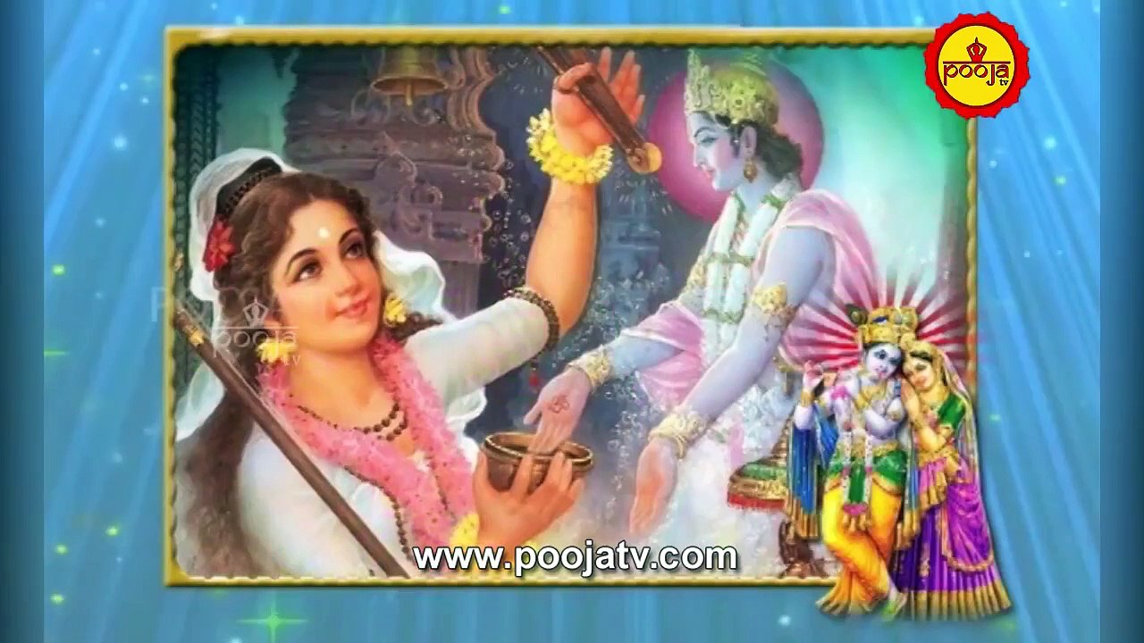 శరణు శరణు నీకు... | Saranu Saranu Neeku | Lord Sri Krishna Devotional Songs | Lord Sri Krishna Songs