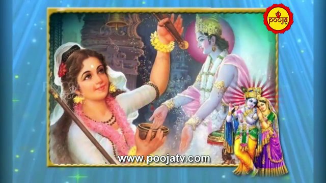 శరణు శరణు నీకు... | Saranu Saranu Neeku | Lord Sri Krishna Devotional Songs | Lord Sri Krishna Songs
