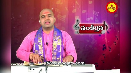 ఇందరికి అభయంబు ఇచ్చుచేయి | Indariki Abhayambu Ichu Cheyi | Annamayya Sankeerthanalu | Sankeerthanalu