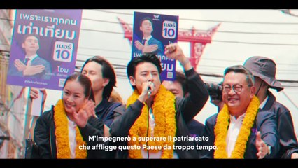 DALAH: DEATH AND THE FLOWERS (2025) | Trailer sub ita della serie thriller thailandese di Netflix