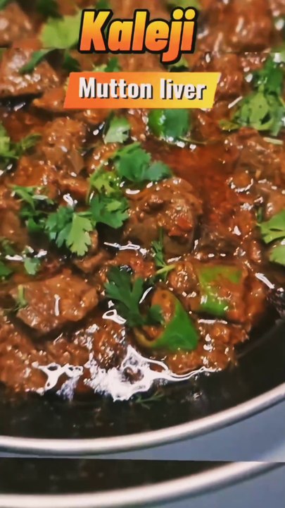 Kalaji mutton liver pakane ka behtarin tarika