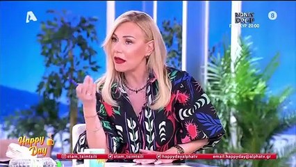 Τσιμτσιλή και Μεσσαροπούλου μάλωσαν στον αέρα