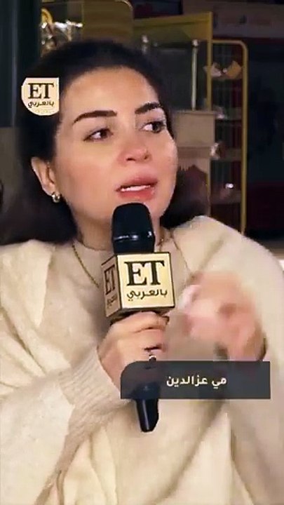 مي عز الدين تتحدث عن دور ياسمين عبدالعزيز في مساندتها عند وفاة والدتها