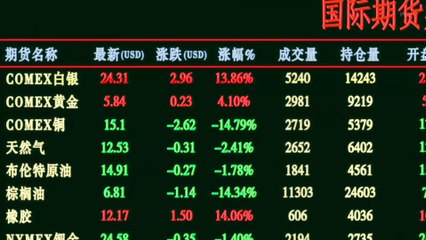 Return to 1993 S2 (2023) Ep 06 [Eng Sub]