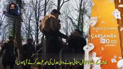 Kuruluş osman season 6 episode 185 trailer in Urdu subtitle