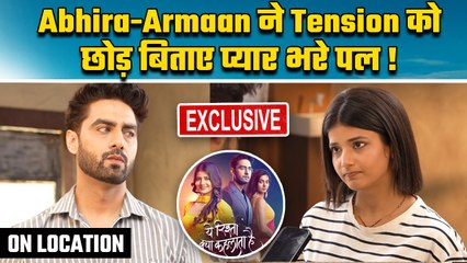 Yeh Rishta Kya Kehlata Hai On Location: Armaan, Abhira ने मुश्किलों में भी ढूंढा प्यार करने का तरीका
