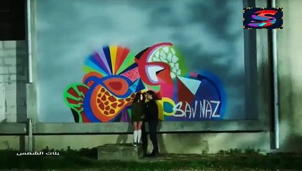 مسلسل بنات الشمس – الحلقة 64 – تركى مدبلج