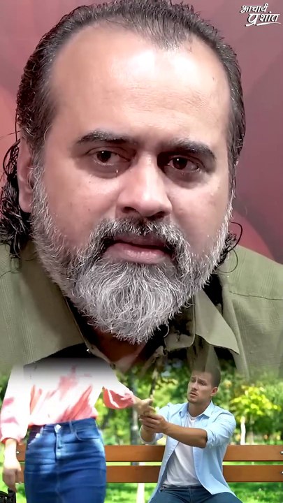 अफ़सोस उसके जाने का नहीं || आचार्य प्रशांत