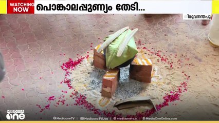 പൊങ്കാല കഴിഞ്ഞ് ഭക്തർ മടങ്ങി തുടങ്ങി...റെയിൽവേ സ്റ്റേഷനിലും ബസ് സ്റ്റാൻഡിലും വൻ തിരക്ക്‌