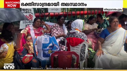 'ഇതിനെക്കാൾ ചൂടല്ലേ മോനെ നമ്മൾ അനുഭവിച്ചത്...പൊങ്കാലയിട്ട് പോകുമെന്ന് ആരും വിചാരിക്കണ്ട... '