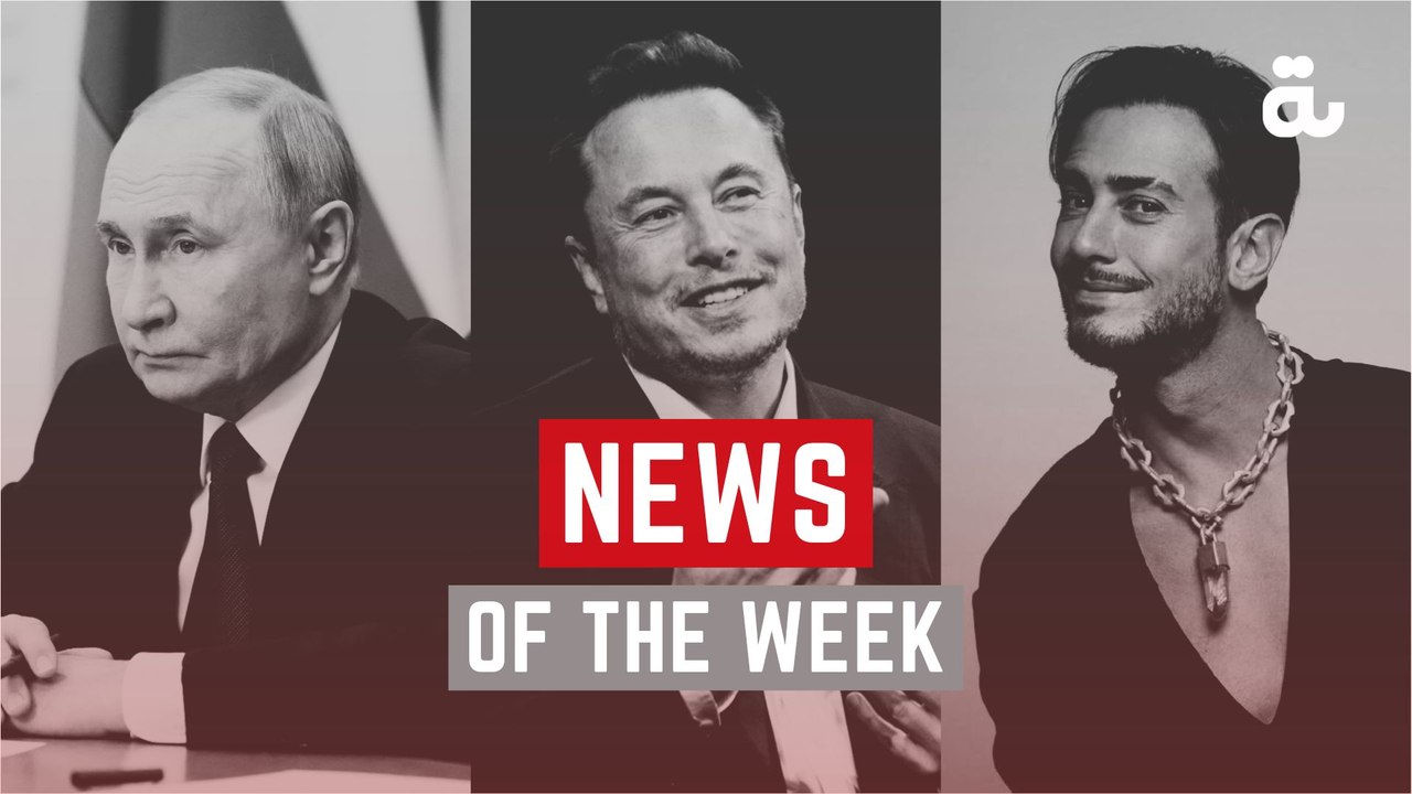 Al Bawaba highlights - News of the week (March 7 to March 13)