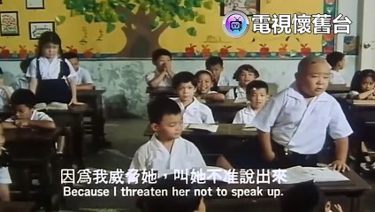 [ENG SUB] Naughty Boys and Soldiers 《狗蛋大兵》 1996 Watch HD | Full Movie | Mandarin | Taiwan