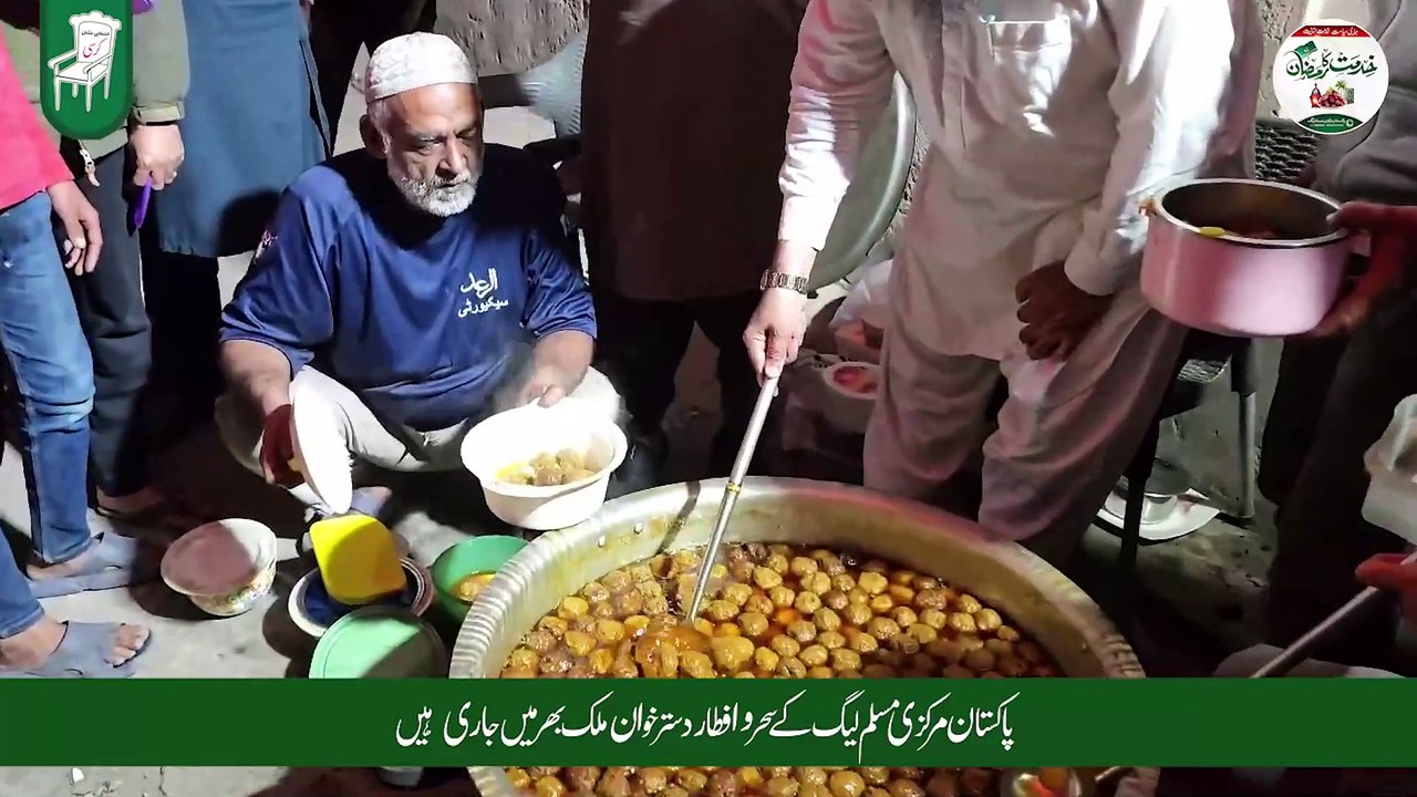 محمد سرور چوہدری کا دورہ لاہور