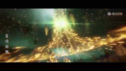 Donghua《Perfect World》EP206 - [HD] - Watch online for free in 4K