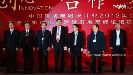 Analysis: New Intel CEO Tan To Bring Foundry Expertise to Embattled Chipmaker