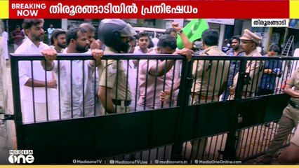 തിരൂരങ്ങാടി താലൂക്ക് ആശുപത്രിയിലെ ചികിത്സാ നിഷേധം; കുത്തിയിരുന്ന് പ്രതിഷേധിച്ച് യൂത്ത് ലീഗ്