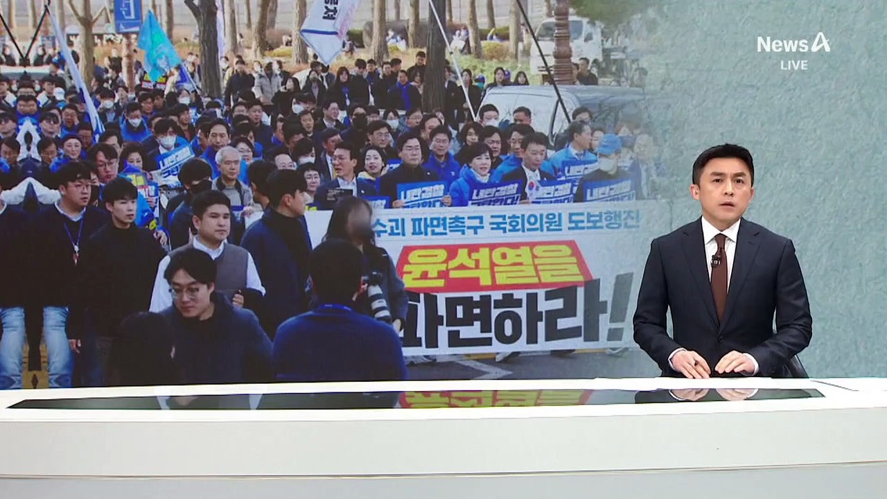 최상목 측 “마은혁 임명, 입장 변화 없다”