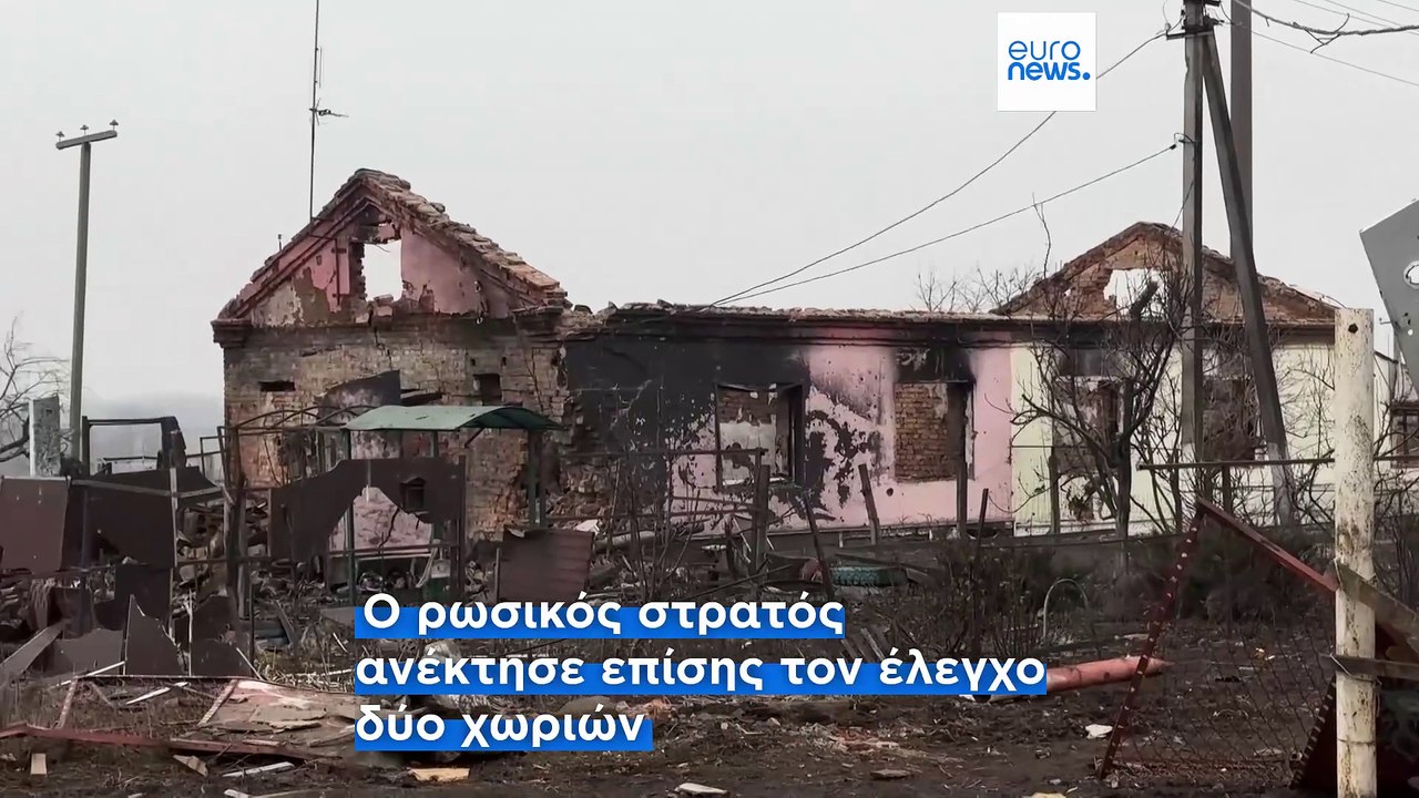 Διαπραγματευτές των ΗΠΑ ταξιδεύουν στη Ρωσία τη...