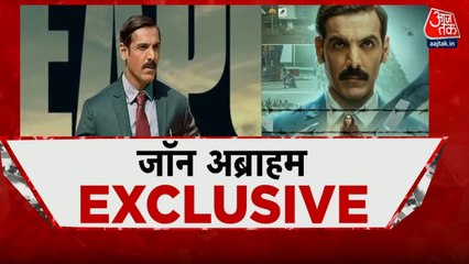 john Abraham Exclusive: 'अगर आप भारतीय हो तो हम आपको लेकर आएंगे...', ’द डिप्लोमैट’ पर बोले जॉन अब्राहम