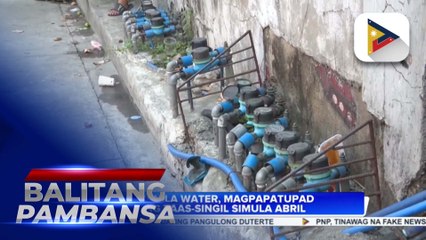 Manila Water, magpapatupad ng taas-singil simula Abril