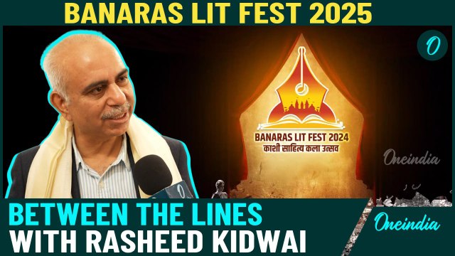 Rasheed Kidwai on Congress' Future, Nehru vs Modi & Democracy's Challenges | Banaras Lit Fest 2025