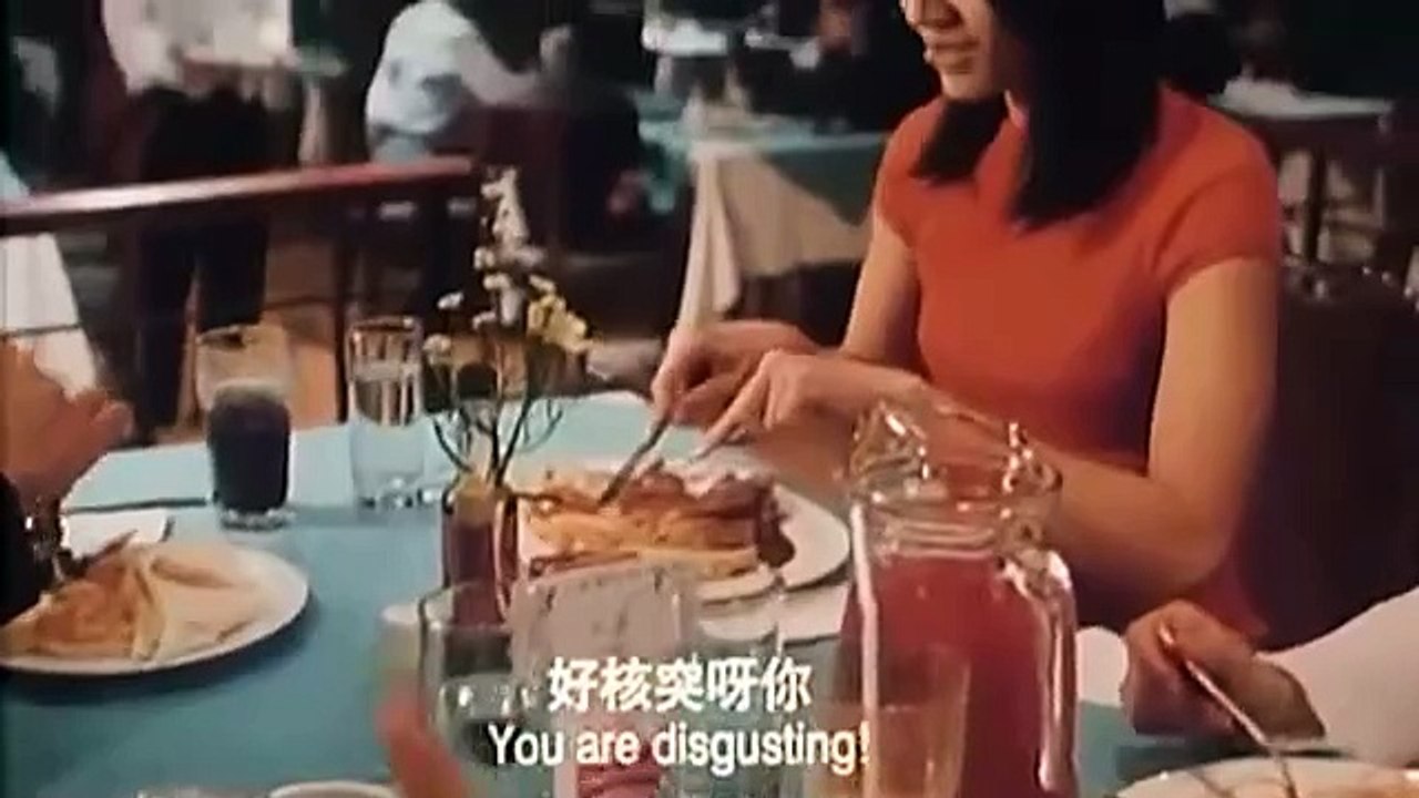 97古惑仔之戰無不勝 Young and Dangerous 4