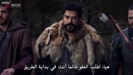 مسلسل المؤسس عثمان الحلقة 184 مترجمة