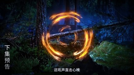 New Preview Martial Peak Eps 38