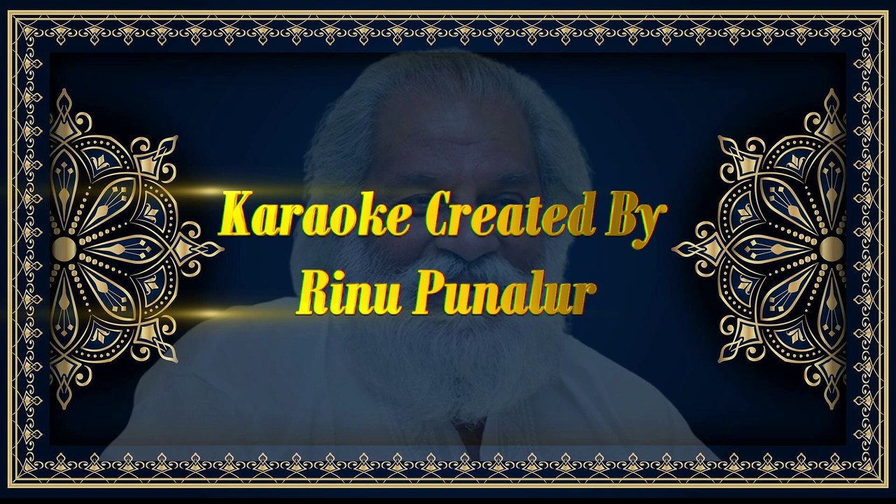 സ്വര്‍ണ ചാമരം വീശിയെത്തുന്ന    .....  Karaoke with Lyrics