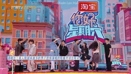 [VSUB | 280225] XIN CHÀO THỨ 7 - BẠCH KÍNH ĐÌNH, CHƯƠNG NHƯỢC NAM CUT 3