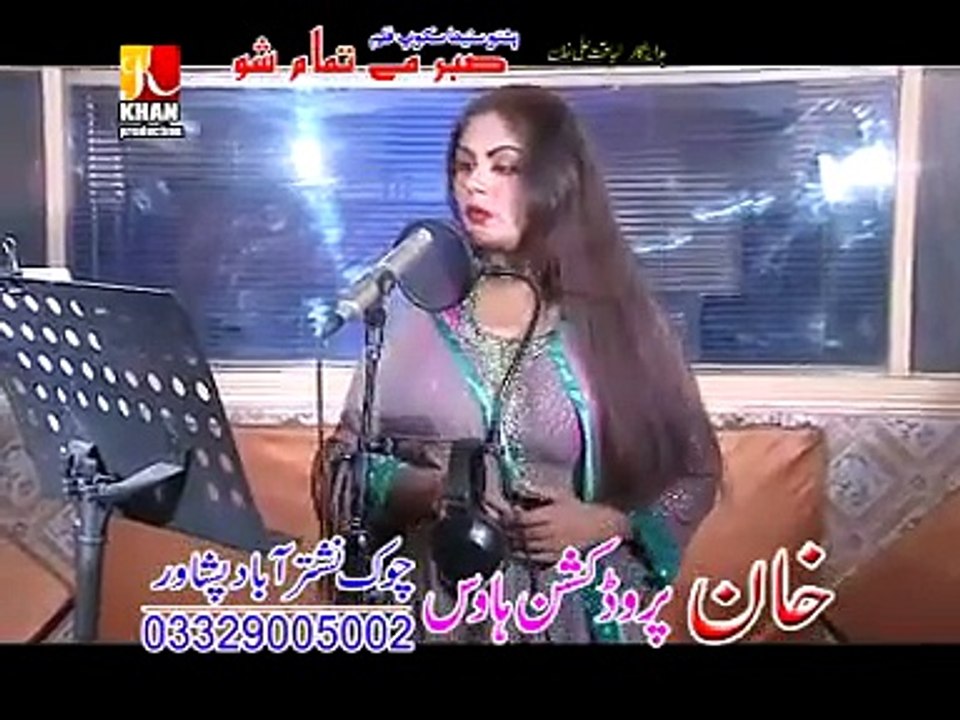 Pashto song 500k+ view challenge