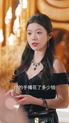 Delayed Joy in a Short Drama 🌸