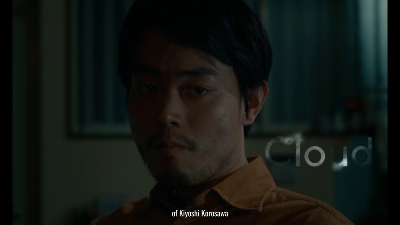 This Japanese Film Masters Quiet Violence