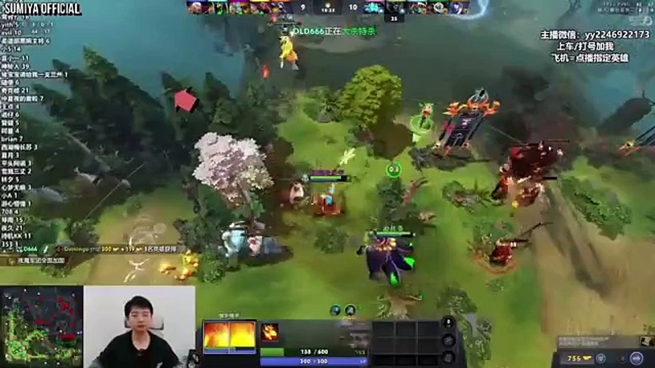 Sumiya Rampage Gleipnir Refresher Invoker | Sumiya Invoker Stream Moments 4841