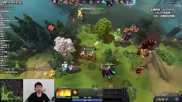 Sumiya Rampage Gleipnir Refresher Invoker | Sumiya Invoker Stream Moments 4841