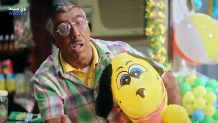 مسلسل وديمة وحليمة 4 الحلقة 13 الثالثة عشر