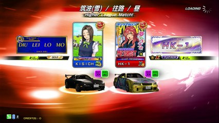 20250305 HKG HK-1 Jumbo