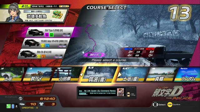 20250305 MYS SENG FUN FACTORY 八往93勝