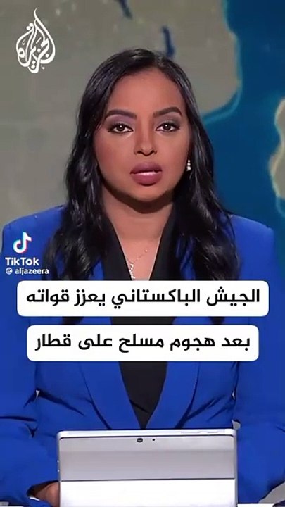 Nft funny video